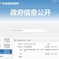 珠三角重點開采建筑石料！廣東省規劃建筑石料產能超3億方、機制砂超9000萬方?