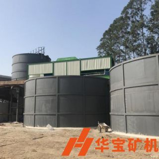 500噸廢水處理開(kāi)豐建筑工程部